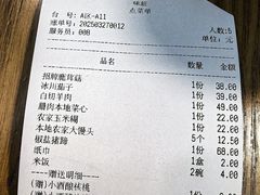 -味莊餐厅(康庄南街店)
