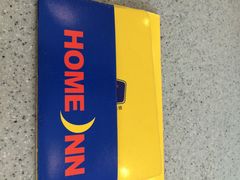 莫泰168(天山路店)-莫泰酒店(上海虹桥北新泾地铁站天山路店)