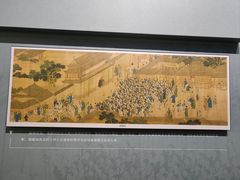 -葛仙湖公园
