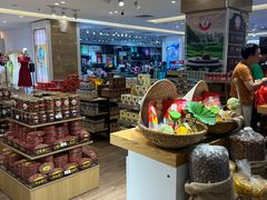 -芽庄中心购物广场