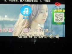 -唯歌量贩式KTV(万豪城市广场店)