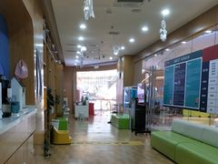 -澳洲袋鼠早教(金辉环球广场店)