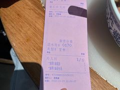 -慧娟面馆·餐厅(望江路店)