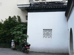 -苏州冠云大酒店