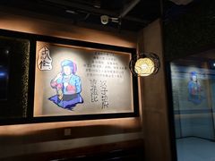 -东椰·海南椰子鸡火锅(朝阳门店)