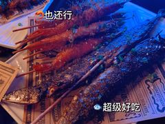 -MOSSO音乐酒吧·live house(南京旗舰店)