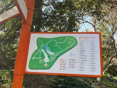 -杭州少年儿童公园