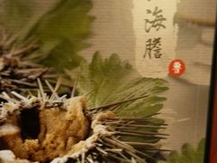 -东莱馋房(陆家嘴店)