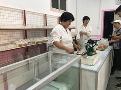 -中关村茶点