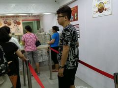 -珍妮曲奇聪明小熊(尖沙咀店)