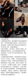 -伊布老裁缝西装礼服定制