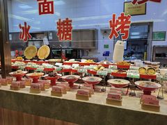 -令氏家外家周礼食府(桥南店)