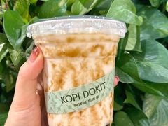 -斗作小养·南洋茶咖(淮海755店)