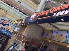 -DQ·蛋糕·冰淇淋(徐东销品茂店)