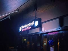 -Bombay Grill印度餐厅