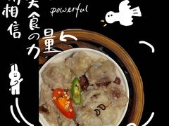 -红棉中餐厅·广州海航威斯汀酒店