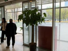 -爱康国宾体检中心(总部基地分院)