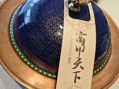 -品粹徽园·家常安徽菜