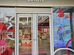 -首创奥特莱斯(北京店)