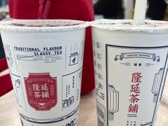 -隆延茶铺(学清路驹然店)