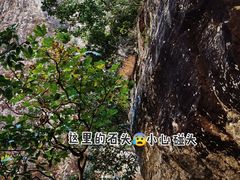 -苍山世界地质公园·石门关大峡谷