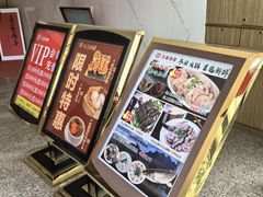 -天喜酒楼饭市·茶市(同德皇宫店)