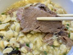 -建基泡馍·西安老字号·清真(永宁店)