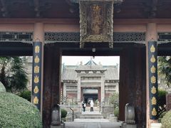 -西安化觉巷清真大寺