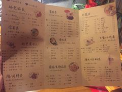-大海渝重庆老火锅(晋江店)