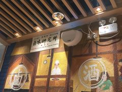 -狮头牌卤味研究所·卤味饭(花城汇南区店)