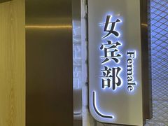 -星悦荟健身游泳(珠江新城店)