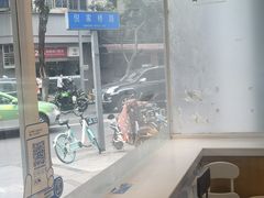 -茶百道(玉林店)
