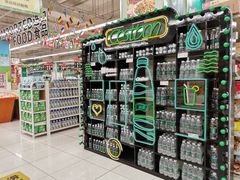 -华润万家超市(锦江翡翠城店)