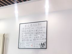 用餐区-恩宏德餐馆(平山道店)