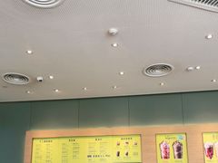 -星巴克(三亚海棠湾国际免税城店)