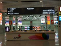 android_upload_pic-南宁东站