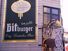 -兰特伯爵西餐厅·啤酒屋(方庄店)
