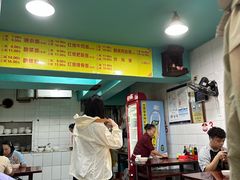 -朱儿面庄(洋河三路店)