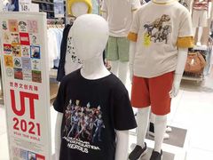 -优衣库(厦门SM广场店)