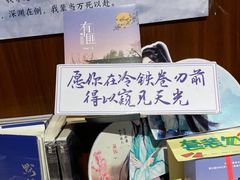 -城市传媒广场