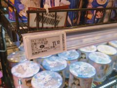 -百佳永辉超市(福田星河店)