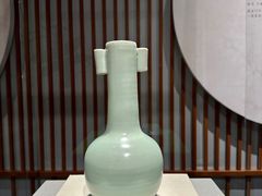 -四川宋瓷博物馆