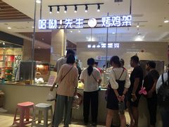 -哈尔信食品超市(哈尔滨王府井购物中心店)