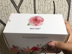 -BONCAKE裱花蛋糕(万象汇店)