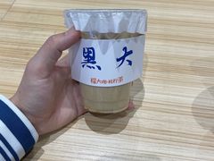 -黑龙江大学
