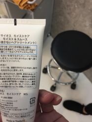 点击看大图 -TONI&GUY