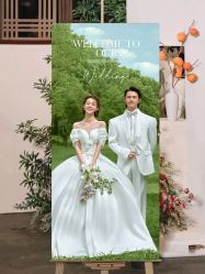 -今生有约婚纱摄影店(景德路店)