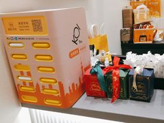 -KOI Thé(力宝广场店)