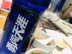 -海底捞火锅(锦艺城店)