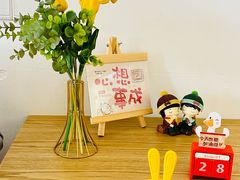 -米阿糯糕团•酒酿•甜品(莫愁店)